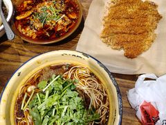 -阿福板凳面(观音桥店)