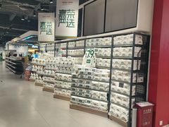 -嘉荣超市(望牛墩店)