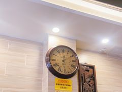 -正德顺順德雙皮奶(中信店)