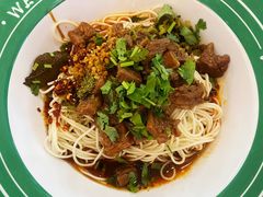 -有茶有面(深圳南山店)