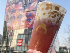 满肉芝士草莓-九秋茶铺(三里屯店)