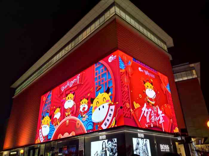 无锡八佰伴(中山路店)-"本人是八佰伴的员工蔡建国,八佰伴处理顾客.