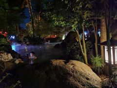 -唐风温泉