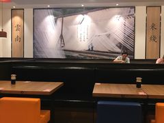 -阿香米线(大唐西市大润发店)