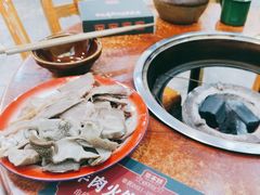 -草本味·市井羊肉馆(新开铺总店)