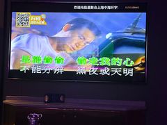 -星聚会KTV X Party(上海真如中海环宇城店)
