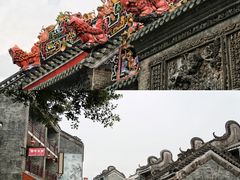 -广州长隆野生动物世界