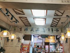 -节节香.成都非遗肥肠粉(总店)