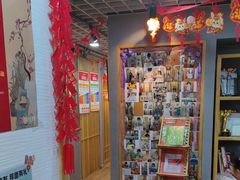 -汉翔书法丨书法·美术·硬笔·国画(五道口校区)