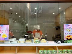 -康乐(滨江道店)