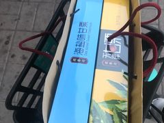 -桂发祥·直营(下瓦房店)