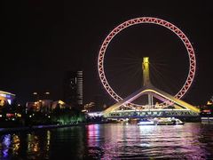 -海河游船-永乐码头(大悲院)