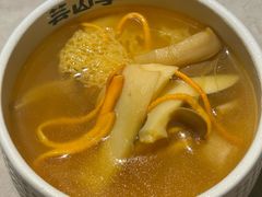-芸山季·云南野生菌火锅(宝能环球汇店)