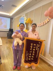 -喜宝·享悦时光月子会所(德阳店)