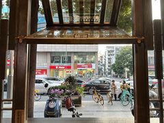 -川西坝子火锅(清江东路3.0直营店)
