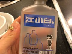 -胖娃古镇鸡杂(磁器口总店)