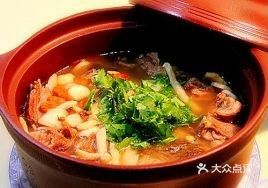 Dumpling Hot Pot