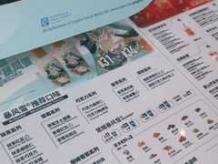 -DQ·蛋糕·冰淇淋(阜盛道店)