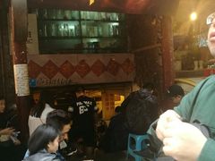 门面-邓莽子老火锅(中兴路总店)