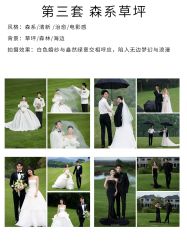 -伊诺摄影(徐州优选店)