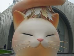 -上海尚嘉中心