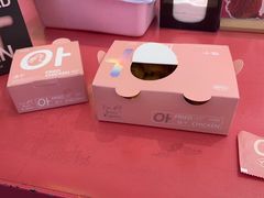 -悠个炸鸡(南京创始店)