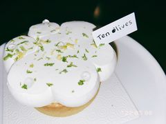柚子柠檬塔-Ten Olives甜点
