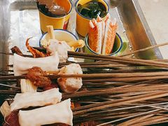 -钢管厂五区小郡肝串串香火锅(人民广场店)