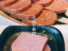 -熙瓏里(万科店)