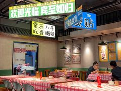 -恰八斗·猛火长沙菜(国贸店)