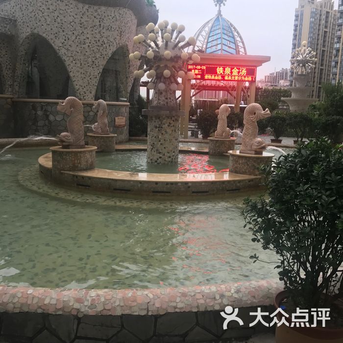 石家庄碧涛阁温泉spa酒店