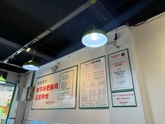 -费明中罗非鱼(大石坝店)