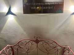 -天然居(伦教店)