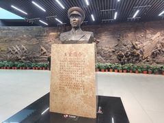 -三五九旅屯垦纪念馆