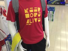 -YONEX苗江运动城(源深店)
