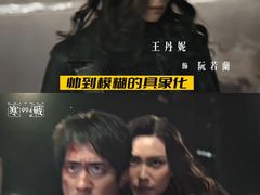 -飞扬影城(正佳IMAX店)