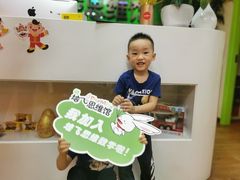 -培飞思维馆(浣花溪校区)