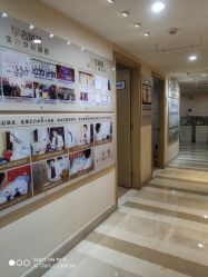 -南京康美美容医院·旗舰店