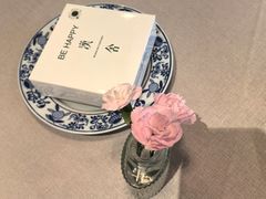 -漢舍中国菜馆(889广场店)