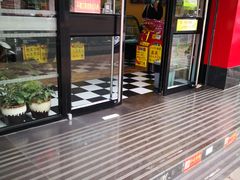 门面-思味特(纬一路店)