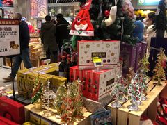 零售区-盒马鲜生(金桥国际广场店)