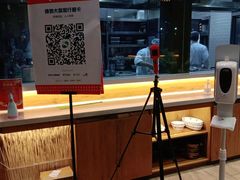 门面-巴盟人家·内蒙地方菜(华丽家族店)