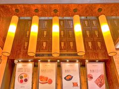 -南宋胡记(杭州河坊街店)