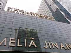 -艺站·自助餐厅·西餐厅(济南绿地美利亚酒店)