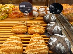 -原麦山丘(天虹店)