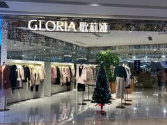 -吾悦广场(南京鼓楼店)