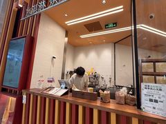 -LUNEURS月乐诗·法式冰淇淋(北外滩来福士广场店)