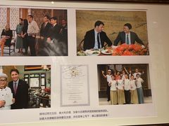 -太极禅苑