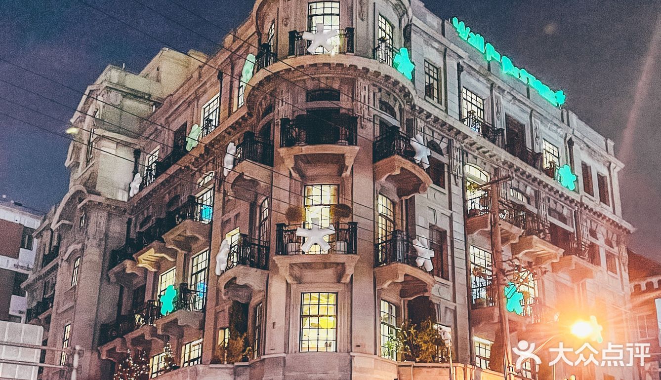 在沙美大楼吃个西餐赏个风景