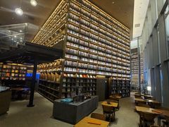 -茑屋书店(天目里店)